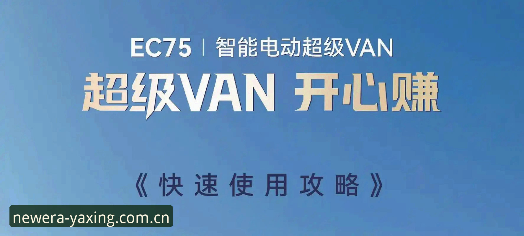亚星2028新版入口安卓版 亚星体育官网2028新版安卓版入口完整使用指南