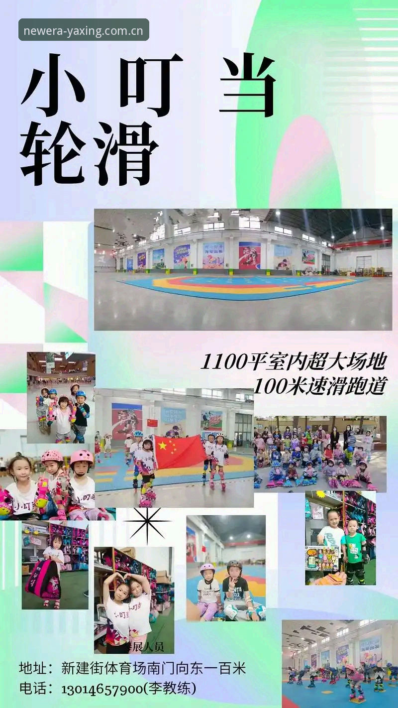 亚星平台安全 亚星体育官网2028新版深度评测:平台安全与操作效率的全面解析